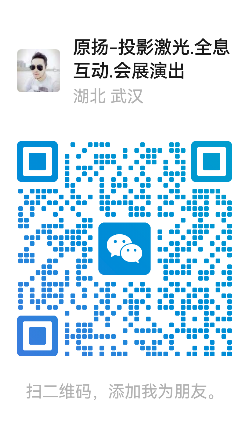 微信二维码
